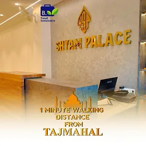 2* Отель Shyam Palace India Agra